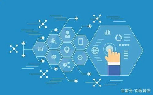 医疗机构如何有效保障数据安全与优化数据处理服务